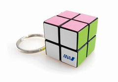 Rubiks Cube Keyring - Promotional Products