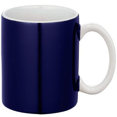 Avalon Budget Coffee Cup - Promotional Products