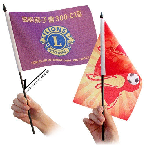 Flag Supporter Hand Held - Promotional Products