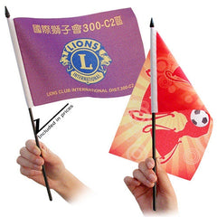 Flag Supporter Hand Held - Promotional Products
