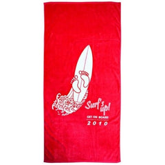 A Promotional Beach Towel - Promotional Products