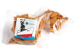 Yum Not So Sweet Treats 50gram Bags - Promotional Products
