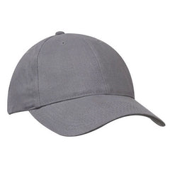 Brushed Heavy Cotton Cap - Promotional Products