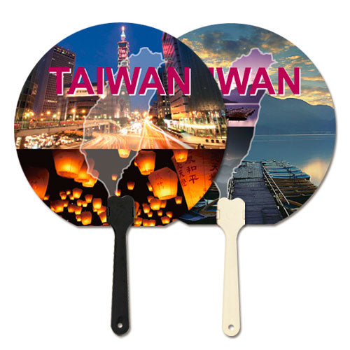 Hand Fan - Promotional Products