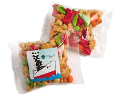 Yum Not So Sweet Treats 50gram Bags - Promotional Products