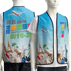 Event Identification Vest - Promotional Products